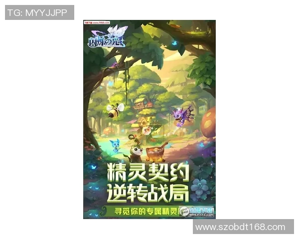 里戈尼的奇幻冒险之旅探索未知世界的神秘与魅力