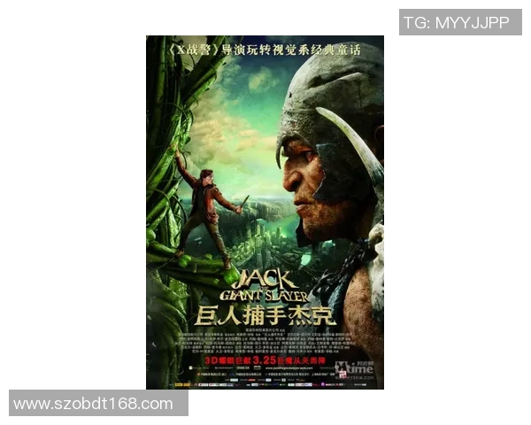 曼斯菲尔德与加的夫城激战正酣谁能在这场较量中笑到最后