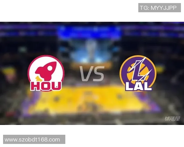 湖人对火箭历史交锋胜率分析及未来比赛展望
