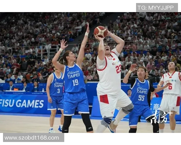 女篮中国台北对决蒙古队力争胜利展现团队精神与竞技风采 女篮中国台北对决蒙古队力争胜利展现团队精神与竞技风采