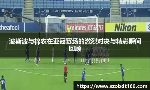 jjb竞技宝官方网站