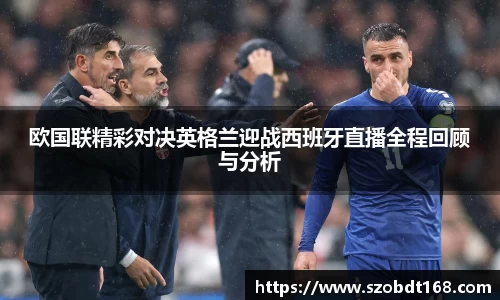 jjb竞技宝手机下载