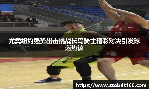 jjb竞技宝新版本