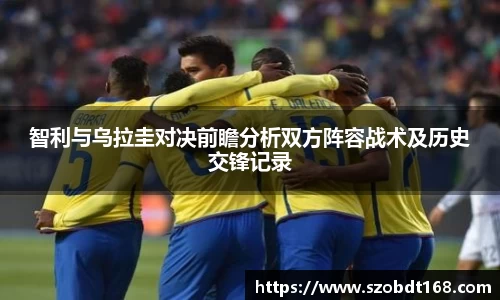 jjb竞技宝官方网站