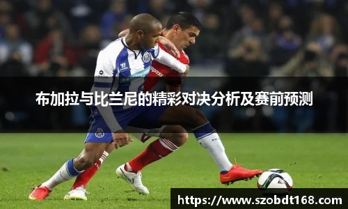 jjb竞技宝官方网站