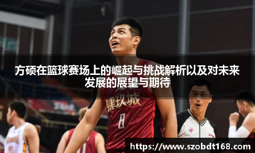 jjb竞技宝手机下载