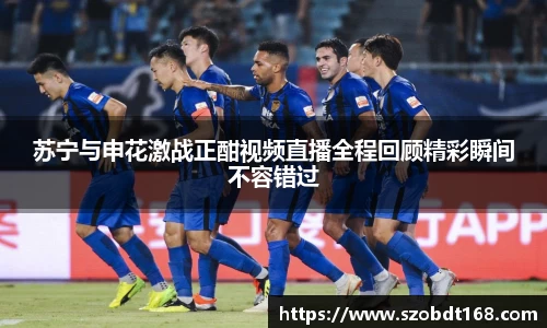 jjb竞技宝手机下载