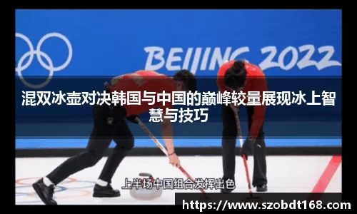 jjb竞技宝官方网站