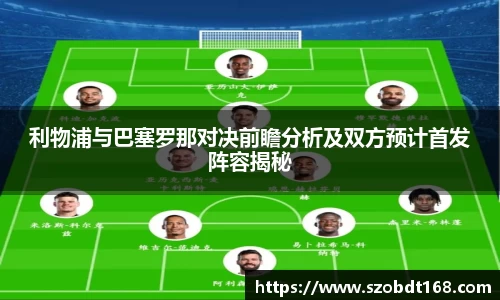 jjb竞技宝官方网站