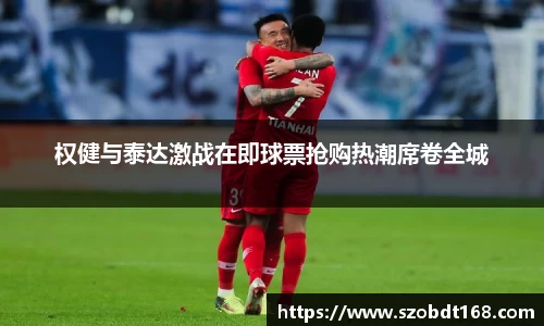 jjb竞技宝官方网站