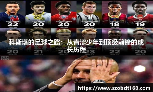 jjb竞技宝手机下载