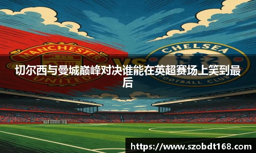 jjb竞技宝手机下载