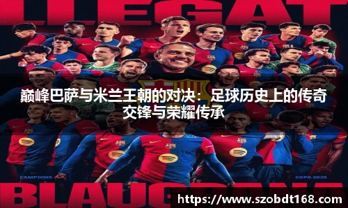 jjb竞技宝手机下载