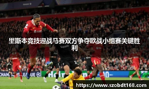 jjb竞技宝官方网站