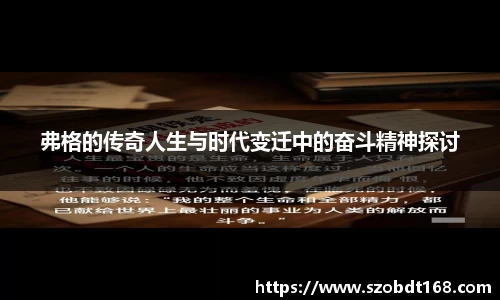 jjb竞技宝新版本