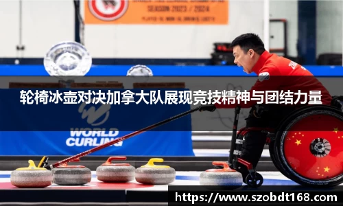 jjb竞技宝官方网站