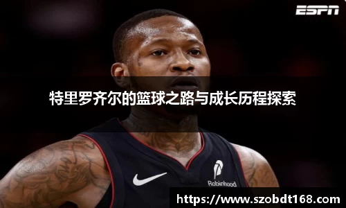 jjb竞技宝新版本