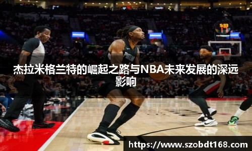 jjb竞技宝手机下载