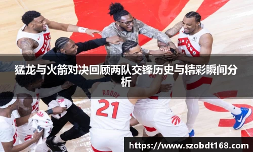 jjb竞技宝新版本