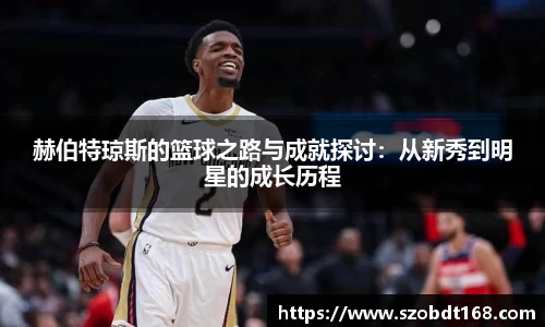 jjb竞技宝网址