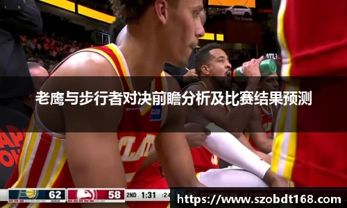 jjb竞技宝官方网站