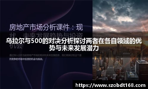jjb竞技宝新版本