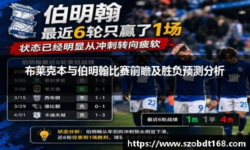 jjb竞技宝网址