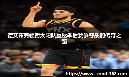 jjb竞技宝手机下载