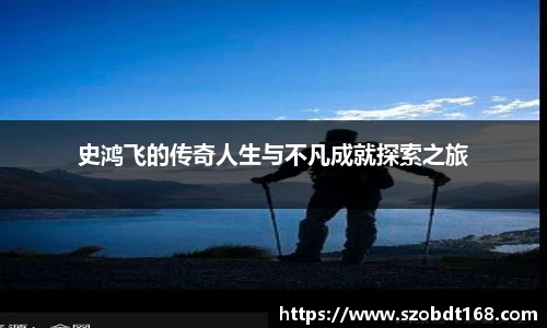 jjb竞技宝官方网站
