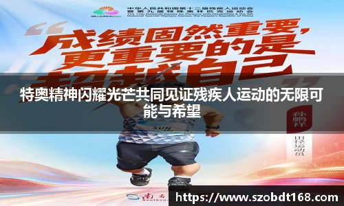 jjb竞技宝网址