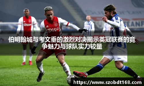 jjb竞技宝官方网站