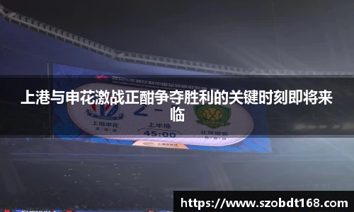 jjb竞技宝新版本