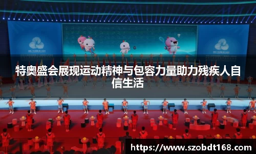 jjb竞技宝新版本